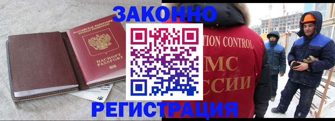 пропишу в квартире в Ижевске